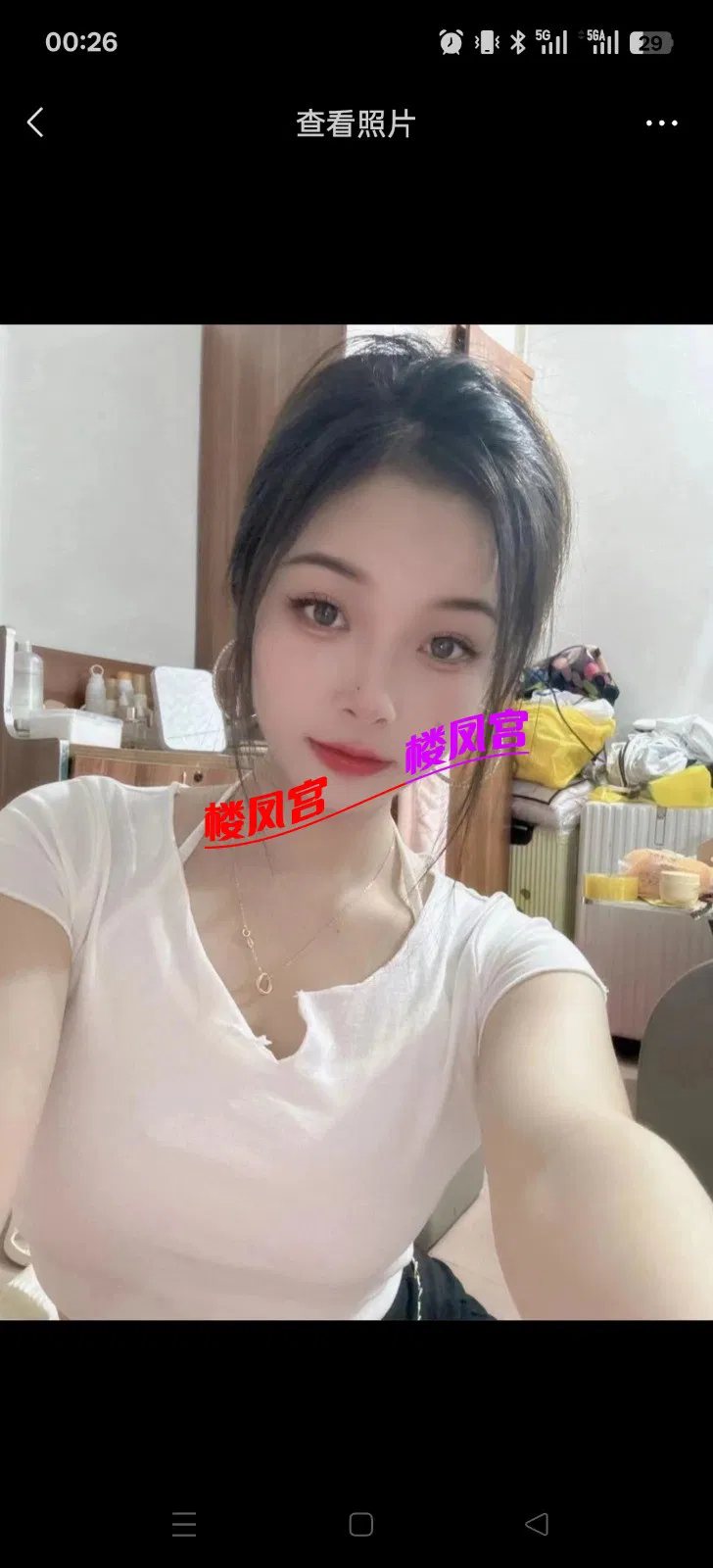 楼凤高质量的