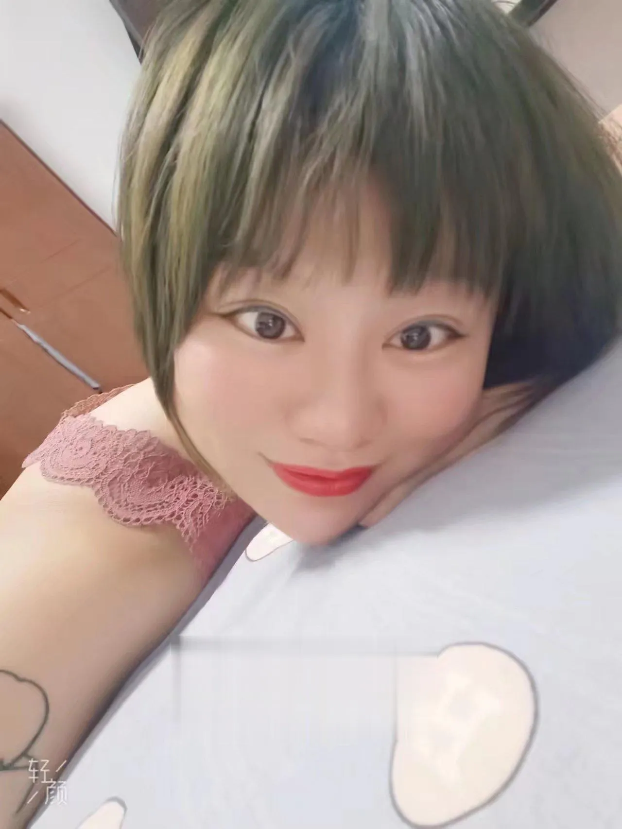 体验北辰软妹子